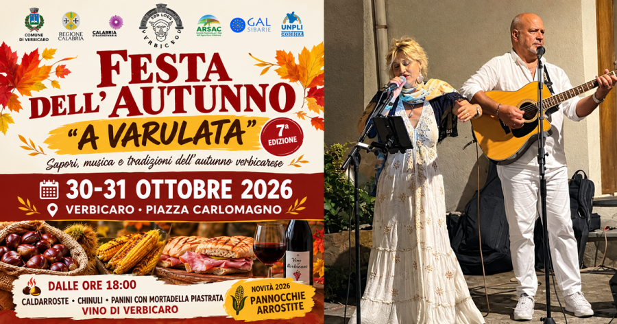 avarulata2026venerdi