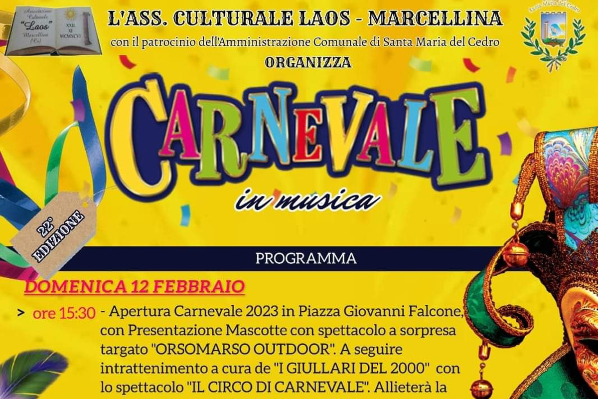 Santa Maria del Cedro | CARNEVALE IN MUSICA 22a edizione